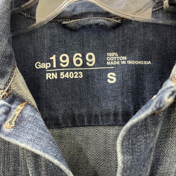 Denim jacket - Picture 2 of 3